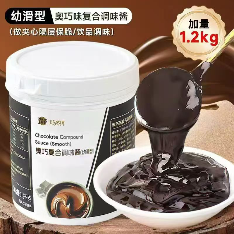 Tartinată de prăjituri cu cacao Tartinată de prăjituri cu cacao