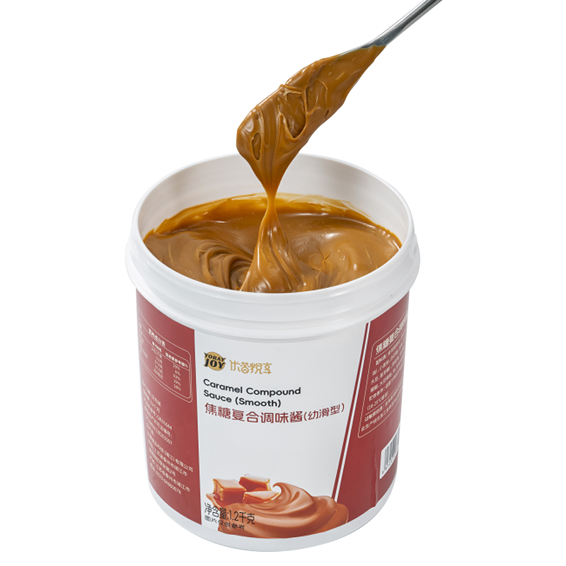 Tartina de biscuiți Specculoos Cookie Butter/caramel