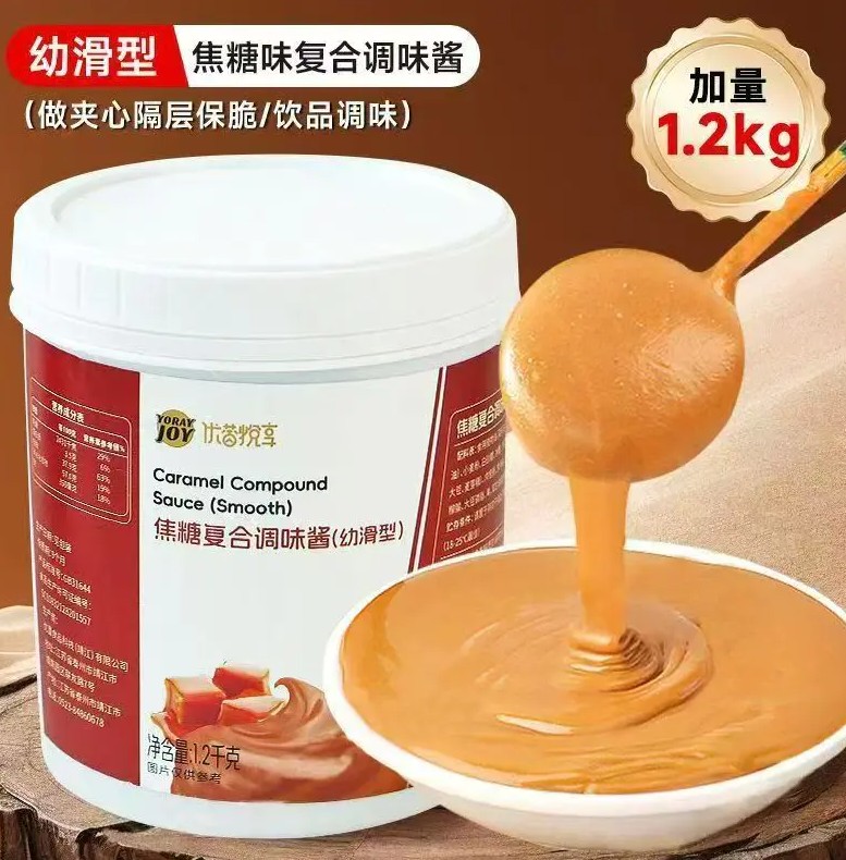 Ce este biscuitul tartinat? 