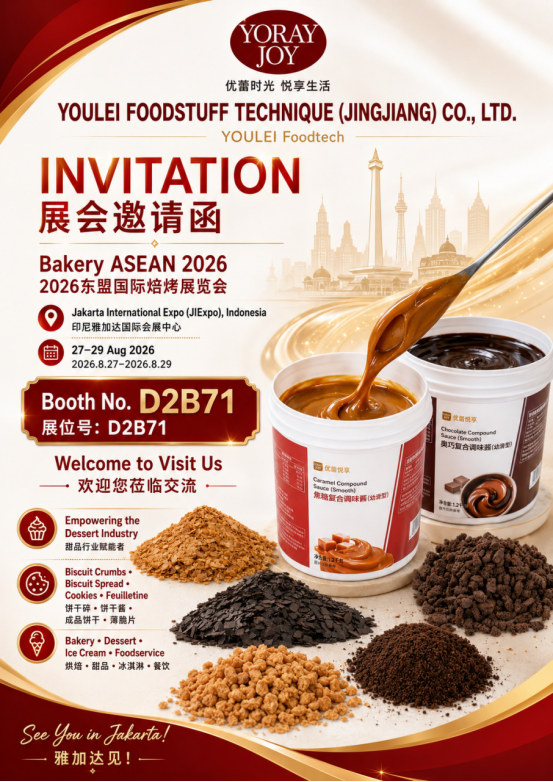 YOULEI Foodtech va participa la Bakery ASEAN 2026, accelerând aspectul strategic în Asia de Sud-Est